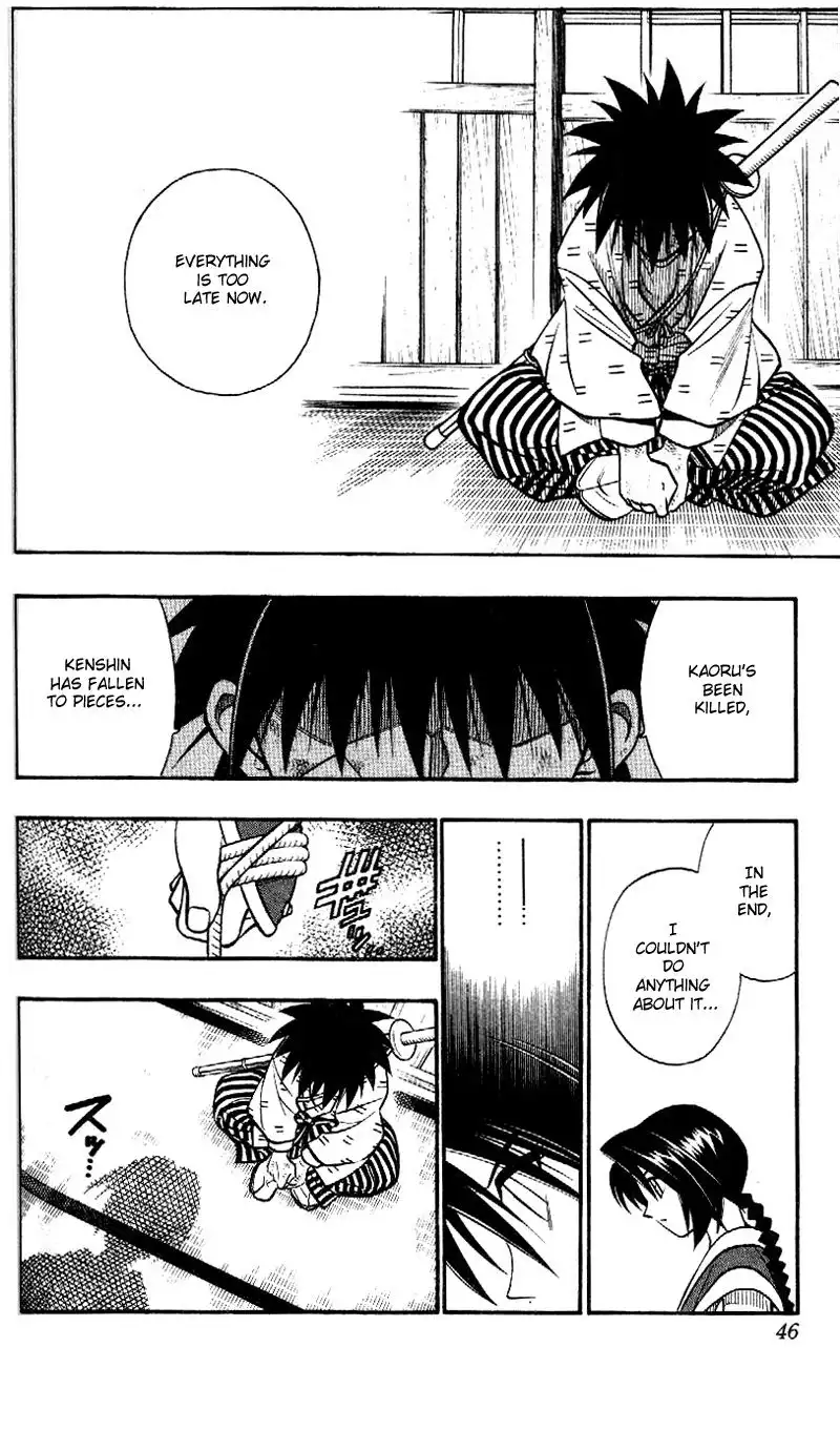 Rurouni Kenshin Chapter 209 6